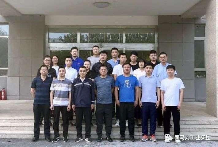 合影留念
