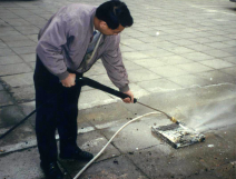 地面清潔
