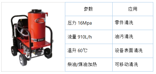 1643269117(1).png