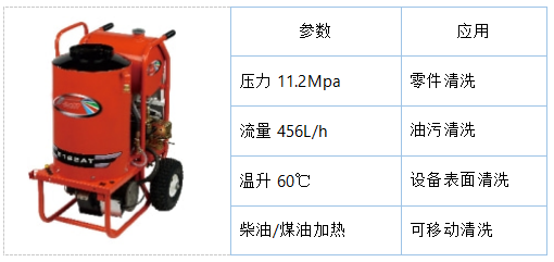 1643269287(1).png