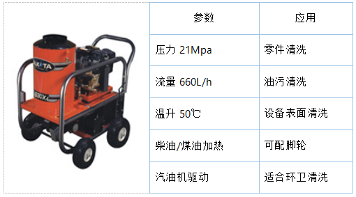 1643270234(1).png