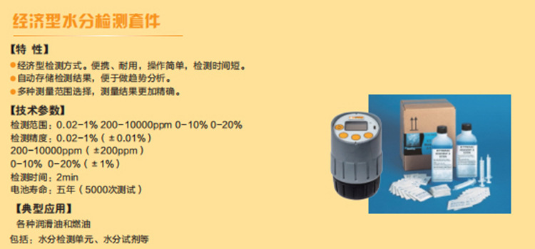 O1CN01gf2NDF1GJlB1M317N_!!989900602-0-cib.jpg