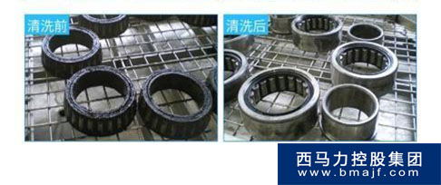 古家仆2.jpg